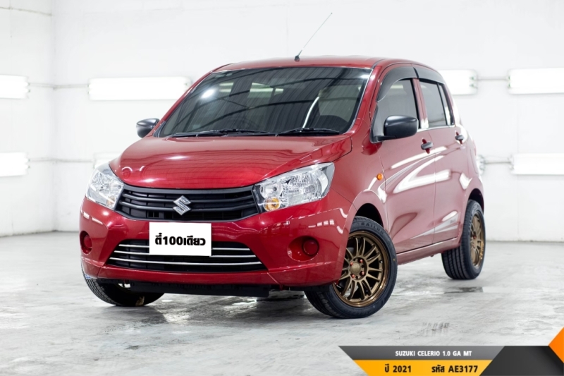 SUZUKI CELERIO 1.0 GA  AT ปี 2021 ราคา 249,000.- (#BM2023072502)