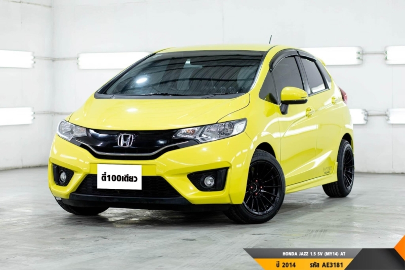 HONDA JAZZ 1.5 SV (MY14)  AT ปี 2014 ราคา 409,000.- (#BM2023072701)