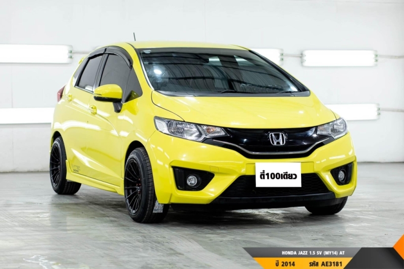 HONDA JAZZ  AT ปี 2014#5