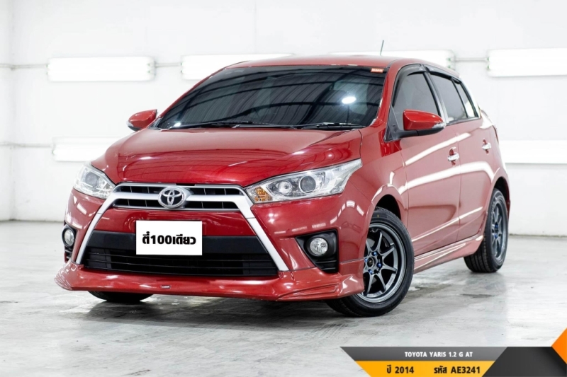 TOYOTA YARIS 1.2 G  AT ปี 2014 ราคา 319,000.- (#BM2023081814)