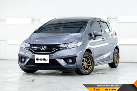 HONDA JAZZ 1.5 SV (MY14)  AT ปี 2017 ราคา 489,000.- (#BM2023082403)