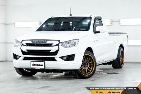 ISUZU DMAX ALL NEW BLUE POWER SPARK 1.9 Ddi S (MY19)  MT ปี 2020 ราคา 469,000.- (#BM2023090110)