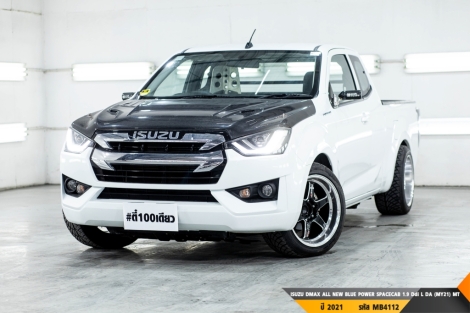 ISUZU DMAX ALL NEW BLUE POWER SPACECAB 1.9 Ddi L DA (MY21)  MT ปี 2021 ราคา 529,000.- (#BM2023090914)