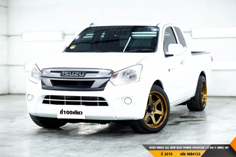 ISUZU DMAX ALL NEW BLUE POWER SPACECAB 1.9 Ddi S (MNC)  MT ปี 2019 ราคา 489,000.- (#BM2023091508)