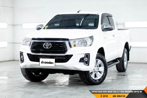 TOYOTA HILUX REVO SMART CAB 2.4 J PLUS PRERUNNER (MY18)  MT ปี 2018 ราคา 489,000.- (#BM2023091704)