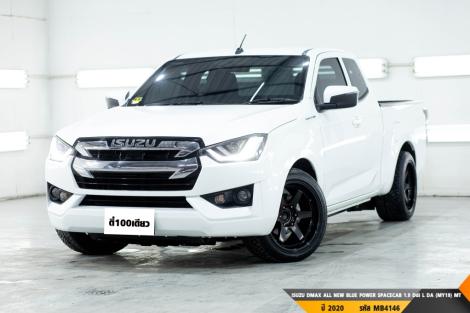 ISUZU DMAX ALL NEW BLUE POWER SPACECAB 1.9 Ddi L DA (MY19)  MT ปี 2020 ราคา 569,000.- (#BM2023092106)