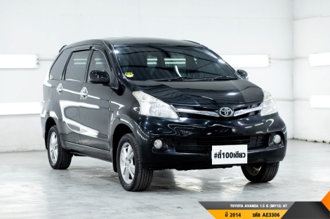 TOYOTA AVANZA  AT ปี 2014#5