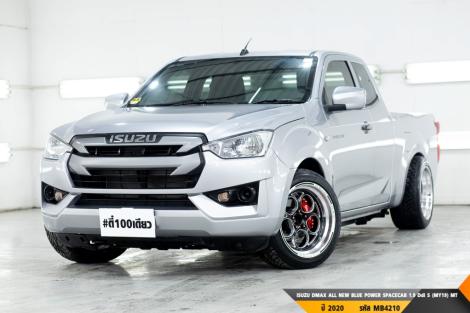 ISUZU DMAX ALL NEW BLUE POWER SPACECAB 1.9 Ddi S (MY19)  MT ปี 2020 ราคา 459,000.- (#BM2023100409)