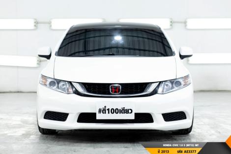 HONDA CIVIC  MT ปี 2013#1