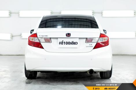 HONDA CIVIC  MT ปี 2013#7