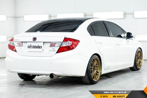 HONDA CIVIC  MT ปี 2013#8