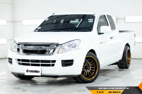 ISUZU DMAX ALL NEW SPACECAB 2.5 S  MT ปี 2015 ราคา 399,000.- (#BM2023110616)