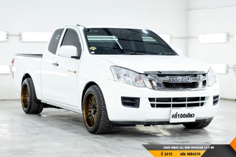 ISUZU DMAX ALL NEW  MT ปี 2015#5