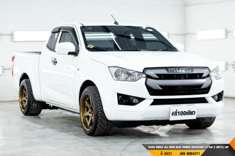 ISUZU DMAX ALL NEW BLUE POWER  MT ปี 2021#5