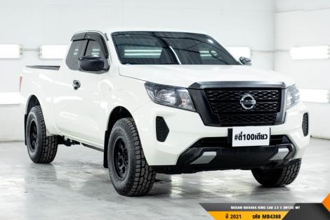 NISSAN NAVARA  MT ปี 2021#5