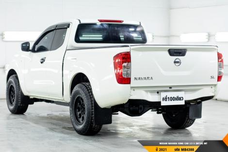 NISSAN NAVARA  MT ปี 2021#6