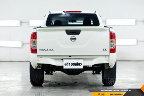 NISSAN NAVARA  MT ปี 2021#7