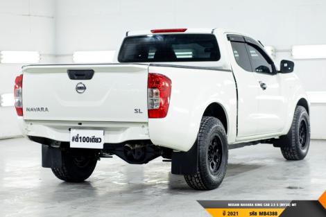 NISSAN NAVARA  MT ปี 2021#8