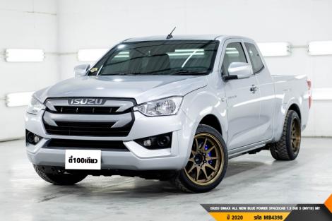 ISUZU DMAX ALL NEW BLUE POWER SPACECAB 1.9 Ddi S (MY19)  MT ปี 2020 ราคา 459,000.- (#BM2023111715)