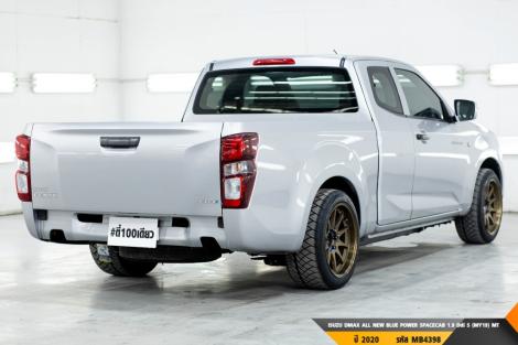 ISUZU DMAX ALL NEW BLUE POWER  MT ปี 2020#8