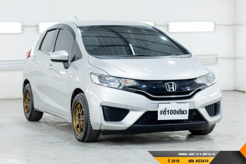 HONDA JAZZ  AT ปี 2016#5