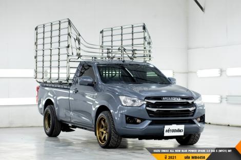 ISUZU DMAX ALL NEW BLUE POWER  MT ปี 2021#5