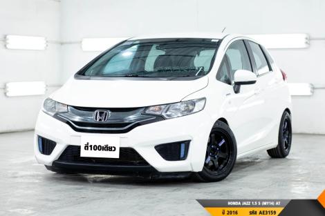 HONDA JAZZ 1.5 S (MY14)  AT ปี 2016 ราคา 439,000.- (#BM2024010501)