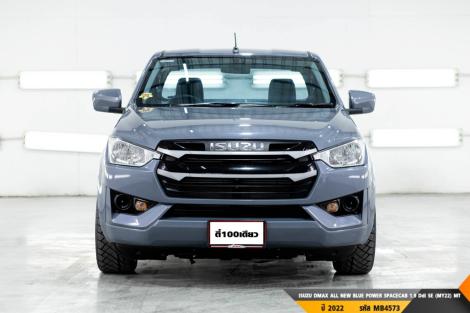 ISUZU DMAX ALL NEW BLUE POWER  MT ปี 2022#1