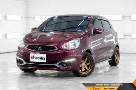 MITSUBISHI MIRAGE 1.2 GLX (MY18)  AT ปี 2019 ราคา 289,000.- (#BM2024010909)