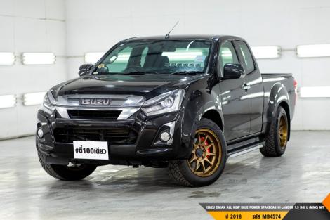 ISUZU DMAX ALL NEW BLUE POWER SPACECAB HI-LANDER 1.9 DdI L (MNC)  MT ปี 2018 ราคา 449,000.- (#BM2024010911)