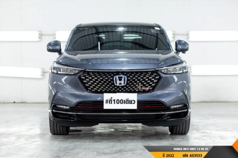 HONDA HR-V  AT ปี 2022#1