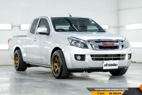 ISUZU DMAX  MT ปี 2014#1