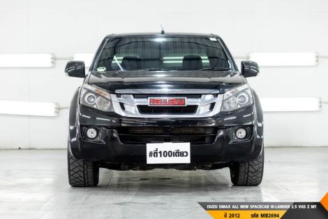 ISUZU DMAX ALL NEW  MT ปี 2012#1