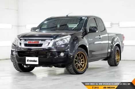 ISUZU DMAX ALL NEW SPACECAB HI-LANDER 2.5 VGS Z  MT ปี 2012 ราคา 339,000.- (#BM2024022304)