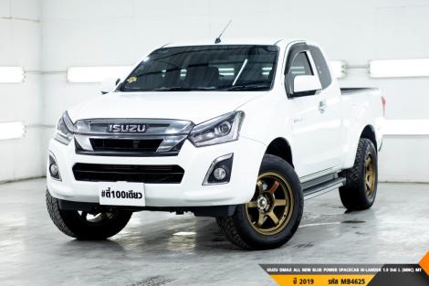 ISUZU DMAX ALL NEW BLUE POWER SPACECAB HI-LANDER 1.9 Ddi L (MNC)  MT ปี 2019 ราคา 489,000.- (#BM2024022808)