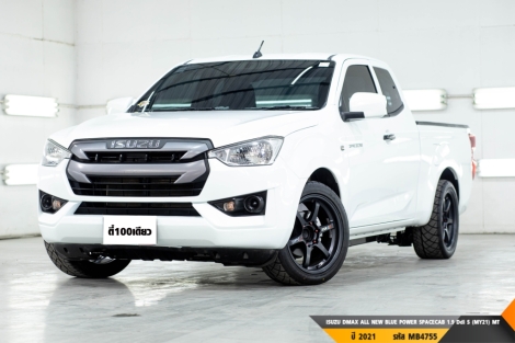 ISUZU DMAX ALL NEW BLUE POWER SPACECAB 1.9 Ddi S (MY21)  MT ปี 2021 ราคา 469,000.- (#BM2024030117)