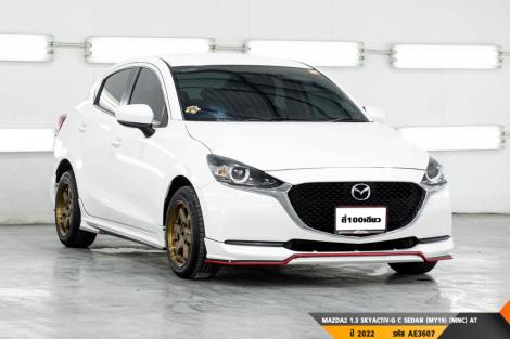 MAZDA 2  AT ปี 2022#12