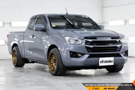 ISUZU DMAX ALL NEW BLUE POWER  MT ปี 2021#5