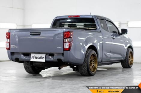 ISUZU DMAX ALL NEW BLUE POWER  MT ปี 2021#7