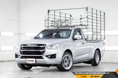 ISUZU DMAX ALL NEW BLUE POWER SPARK 3.0 Ddi S  MT ปี 2022 ราคา 489,000.- (#BM2024032801)