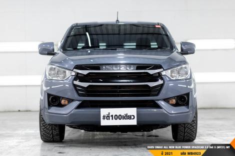 ISUZU DMAX ALL NEW BLUE POWER  MT ปี 2021#1