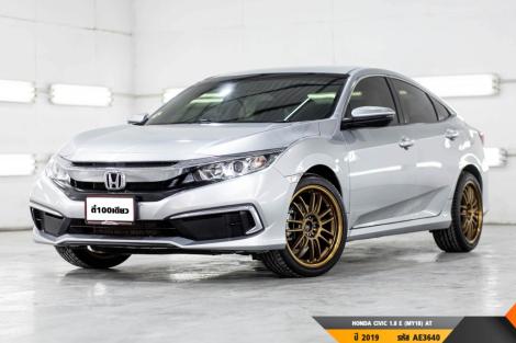 HONDA CIVIC 1.8 E (MY18) AT  AT ปี 2019 ราคา 539,000.- (#BM2024041902)