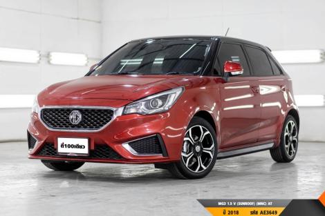 MG 3 1.5 V (SUNROOF) (MNC)  AT ปี 2018 ราคา 279,000.- (#BM2024042104)