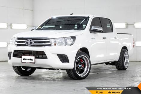 TOYOTA HILUX REVO DOUBLE CAB 2.4 J PLUS  MT ปี 2017 ราคา 399,000.- (#BM2024043009)