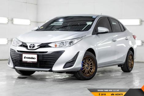 TOYOTA YARIS ATIV 1.2 E  AT ปี 2018 ราคา 369,000.- (#BM2024050204)