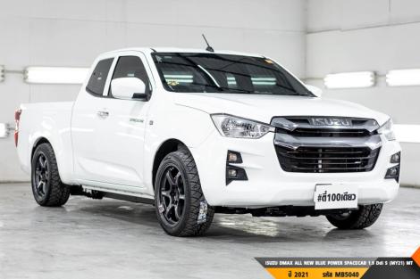 ISUZU DMAX ALL NEW BLUE POWER  MT ปี 2021#5