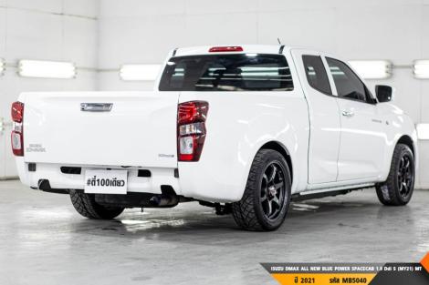 ISUZU DMAX ALL NEW BLUE POWER  MT ปี 2021#7