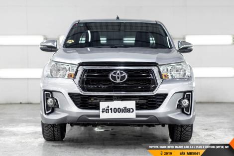 TOYOTA HILUX REVO  MT ปี 2019#1