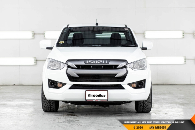 ISUZU DMAX ALL NEW BLUE POWER  MT ปี 2020#1