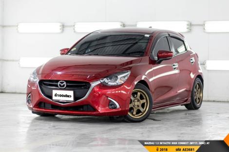 MAZDA 2 1.3 SKYACTIV HIGH CONNECT (MY17) (MNC)  AT ปี 2018 ราคา 389,000.- (#BM2024051208)